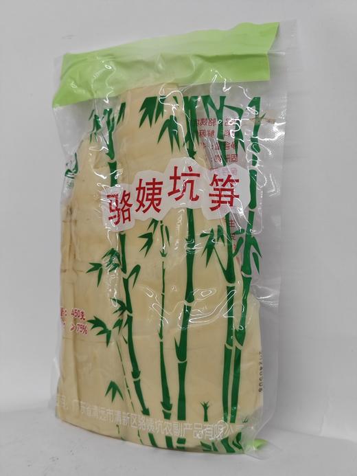 骆姨坑笋450g 商品图4
