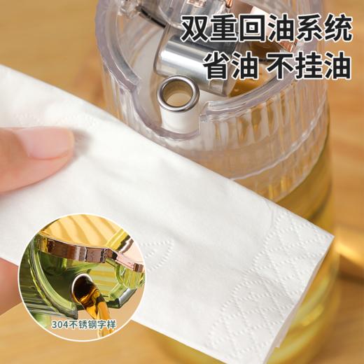 重力油瓶玻璃油壶防漏油罐壶家用厨房大油壸不挂油自动开合 商品图2