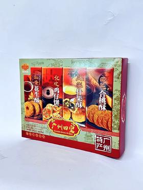 D德生食品广州四宝400g