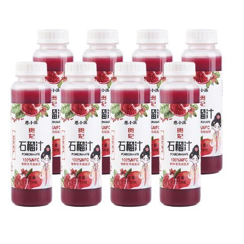 慈小溪100% NFC贵妃石榴汁275ml鲜榨非浓缩纯果汁孕妇饮料【7瓶】 商品图4