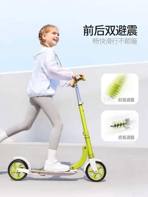 【品牌方直发】英国Cooghi酷骑X1香蕉款滑板车6-12岁大童 身高1.2-1.7米 商品图3