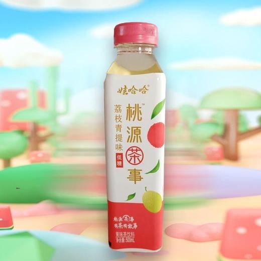 娃哈哈桃源茶事荔枝青提味500ml*15瓶 商品图3
