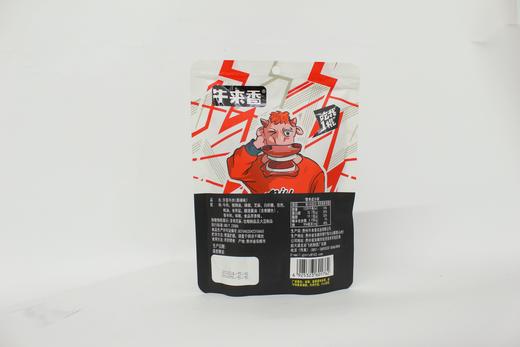 D牛来香香辣牙签牛肉88g 商品图3