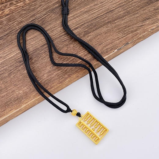 【限时克减150元】足金999 古法空心挂绳镂空运筹帷幄金算盘吊坠（含珠子，算盘珠可动）(YGFDZ00358)（预售产品下单后不退款不退货不换货不补差价） 商品图2