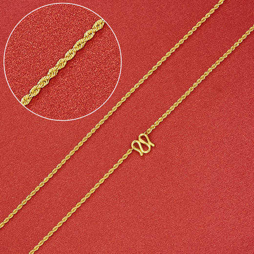 【限时克减150元】足金999.99 五9黄金真绳链项链(ACXL00001-2)补差价）补差价）预售产品下单后不退款不退货不换货不补差价 商品图0