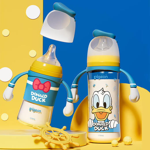 【官方自营】 PIGEON/贝亲 迪士尼PPSU唐老鸭彩绘防呛防胀气奶瓶240ml/330mL 商品图7