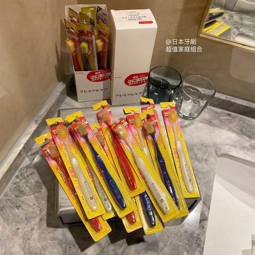 正P居家好物团出口牙刷 商品图11