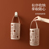 FaSoLa居家收纳挂袋挂墙式宿舍门后墙上床头置物神器 商品缩略图0