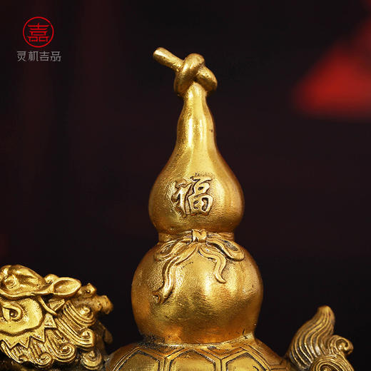 灵机吉品 铜龙龟葫芦福禄荣归摆件客厅家居福禄摆件 商品图2