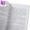 【中商原版】悠悠我思 港台原版 葛剑雄 香港城市大学 中国历史 商品缩略图4