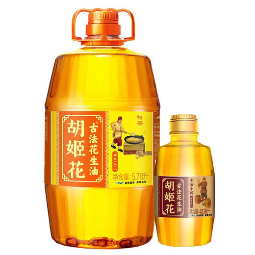 胡姬花古法花生油6.18L(5.78L+小榨400ml)组合装 物理压榨一级食用油 6.18L组合 商品图1