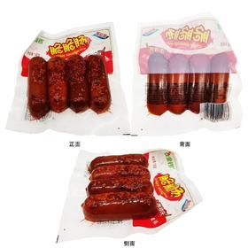 金锣脆脆肠香辣味130克*30支