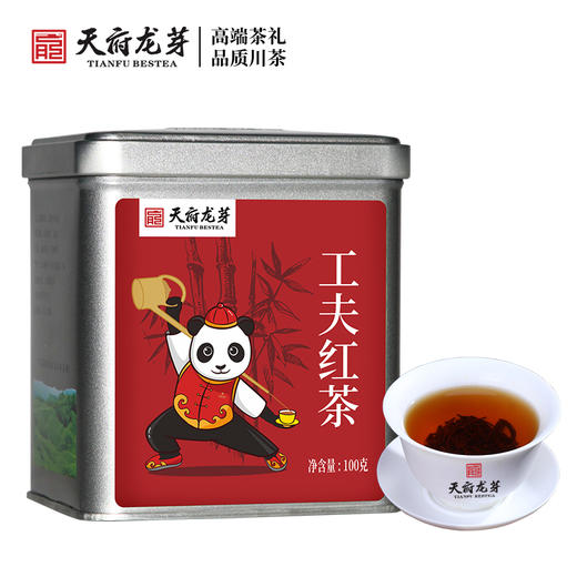 【天府龙芽】工夫红茶系列·100g 商品图8