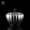 鹤鼎堂于野系列南瓜茶仓（浅黑色）（缺货） 商品缩略图0
