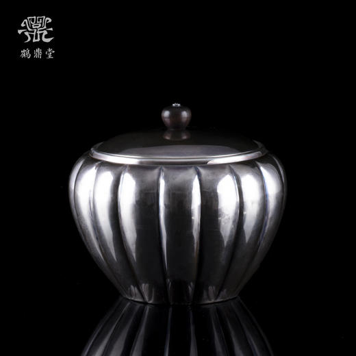 鹤鼎堂于野系列南瓜茶仓（浅黑色）（缺货） 商品图0