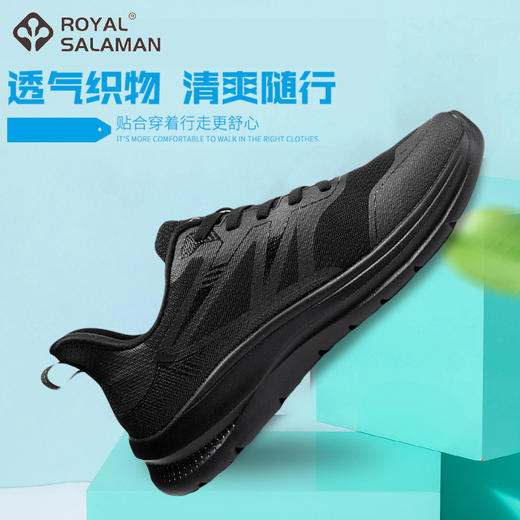 萨拉曼透气户外休闲鞋轻便软底系带男防滑徒步旅行鞋SLM96925-1 商品图0