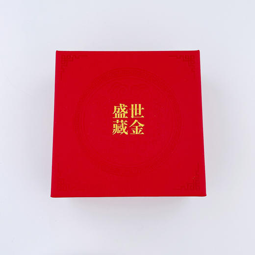 【限时克减150元】足金999 #儿童/宝宝 丰衣足食福字金勺子摆件送宝宝送儿童礼物（配包装，NGTC证书）(ATBJ00031)（预售产品下单后不退款不退货不换货不补差价） 商品图4