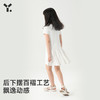 【4折特惠】幼岚女童连衣裙23夏新款柔软飘逸鱼尾百褶连衣裙衣ZY 商品缩略图2