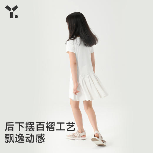 【4折特惠】幼岚女童连衣裙23夏新款柔软飘逸鱼尾百褶连衣裙衣ZY 商品图2