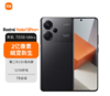小米（MI）Redmi Note13Pro+ 新2亿像素 第二代1.5K高光屏 IP68防尘防水 120W秒充12GB+256GB 子夜黑红米手机 商品缩略图0