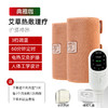 电加热艾灸护膝1对-礼盒装 商品缩略图5