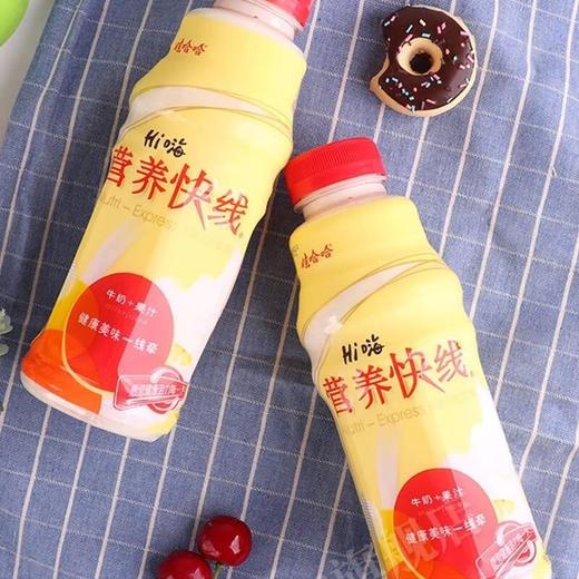 娃哈哈营养快线原味 500g*15瓶 商品图1