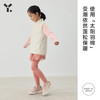 【6折特惠】幼岚儿童防水防沾污亲肤马甲ZY 商品缩略图1