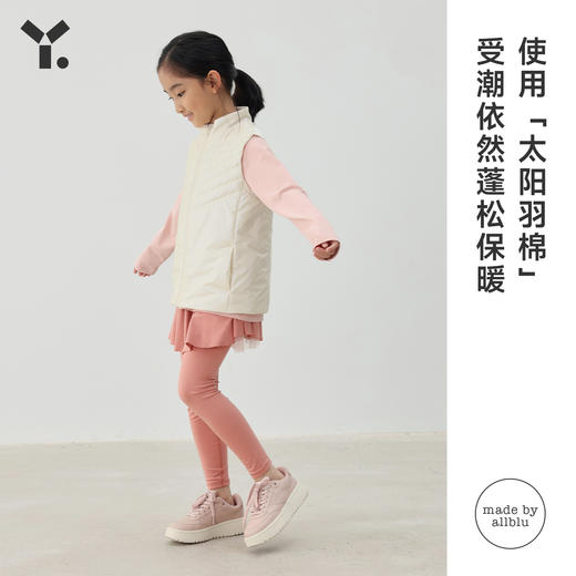 【6折特惠】幼岚儿童防水防沾污亲肤马甲ZY 商品图1