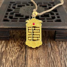 【限时克减150元】足金999 古法珐琅镂空如意龙凤算盘挂绳吊坠（含珠子）（算盘珠可动）(YGFDZ00289)（预售产品下单后不退款不退货不换货不补差价）