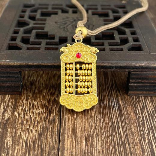【限时克减150元】足金999 古法珐琅镂空如意龙凤算盘挂绳吊坠（含珠子）（算盘珠可动）(YGFDZ00289)（预售产品下单后不退款不退货不换货不补差价） 商品图0