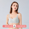 【A-C杯】熳洁儿 一片式无痕内衣女小胸聚拢薄款背心式无钢圈文胸胸罩21251537 商品缩略图4