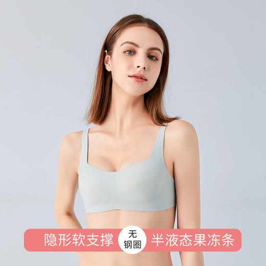 【A-C杯】熳洁儿 一片式无痕内衣女小胸聚拢薄款背心式无钢圈文胸胸罩21251537 商品图4