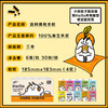 「30包装！4层加厚」清风手帕纸 加厚4层便携式餐巾纸30包居家日用外出小包纸巾 商品缩略图3