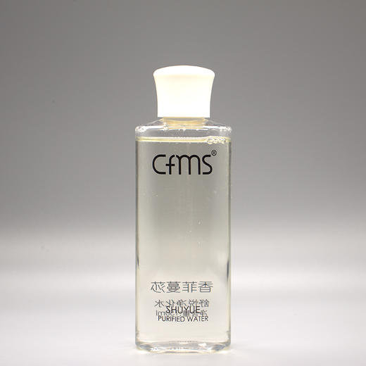 香菲蔓莎平衡净化水新品舒悦净化水150ml美容院专柜正品包邮 商品图0