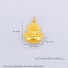 【限时克减128元】足金999.9 空心送福大肚佛吊坠(AUWZDZ00013)（预售产品下单后不退款不退货不换货不补差价）（预售产品下单后不退款不退货不换货不补差价） 商品缩略图4