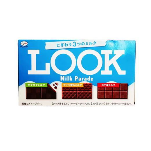 不二家 3种口味巧克力 商品图9