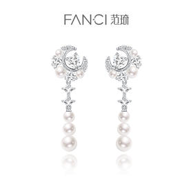 【珠光心月长款耳环】女轻奢闺蜜款 小众生日礼物送女友 下单赠精美礼盒 顺丰空运+运费险