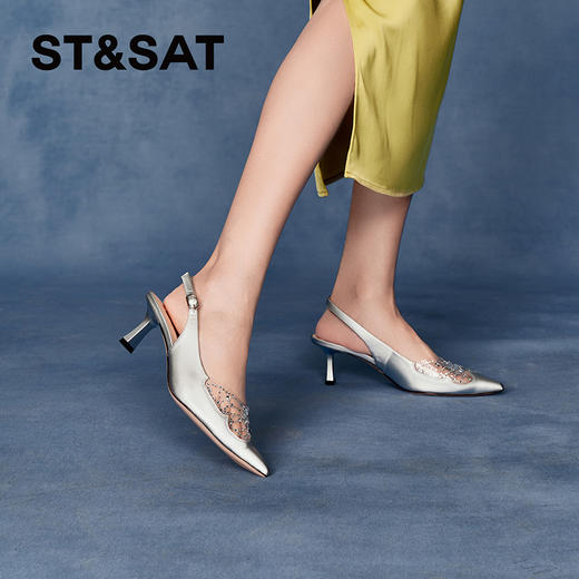 星期六精致亮钻蝴蝶优雅中后空跟鞋SSC3114192 商品图3