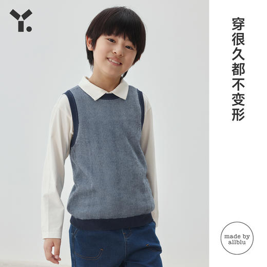 【6折特惠】幼岚儿童间条毛衣背心2023秋季新款男女童柔软舒适肌理毛衣ZY 商品图2