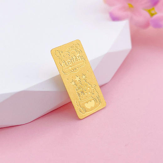 【限时克减128元】【1克】足金999.9 #投资理财 实心1g生日快乐金条投资金纯黄金你的每一岁都珍贵金条（配亚克力盒）(YDJT00076)（预售产品下单后不退款不退货不换货不补差价） 商品图3