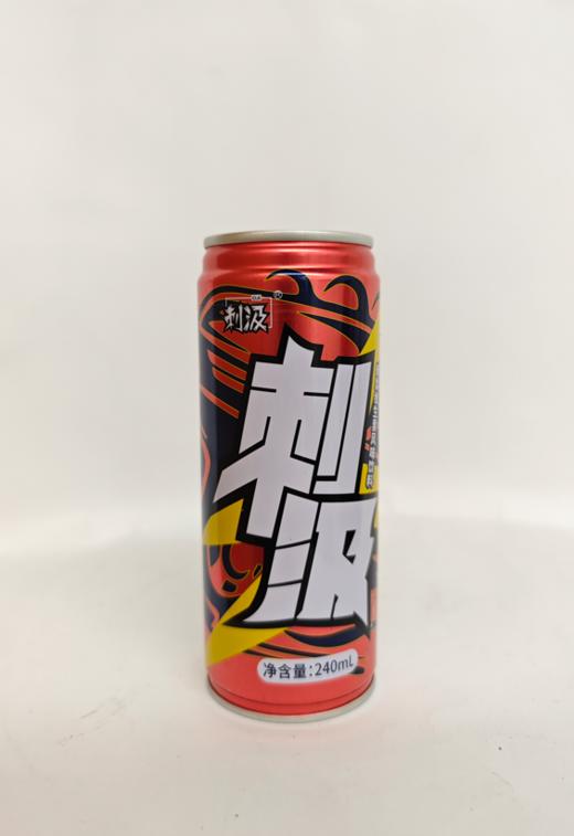 D胜境庄园刺汲刺梨维生素风味饮料240ml 商品图2