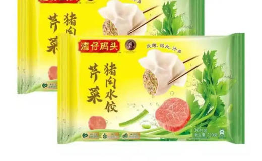 湾仔芹菜猪肉水饺720克 商品图0