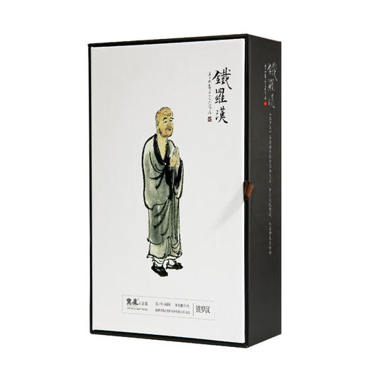 宽庐正岩茶 铁罗汉 54g/6泡 商品图2