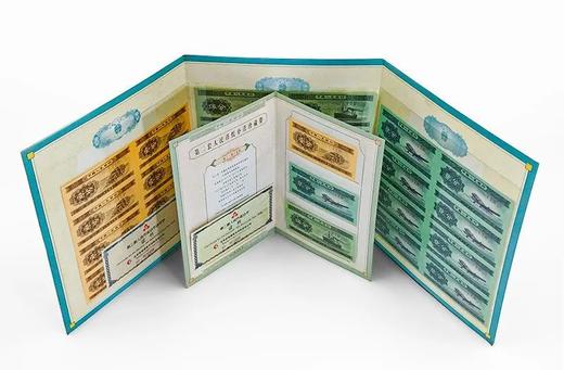 第二套人民币分币八连体  125分 连体钞 商品图3