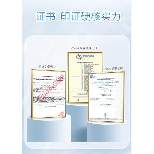 【特价清仓】圣马洛双头鼻喷2瓶装，生理性海盐水洗鼻喷雾剂 商品图2