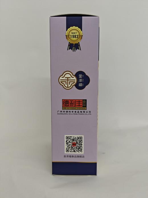 D金泽福手工杏仁饼200g 商品图4