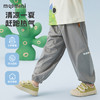 【90-140】【MQDmini】男童防蚊裤儿童夏季工装裤 商品缩略图1