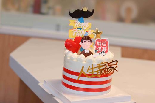 人生赢家 商品图1