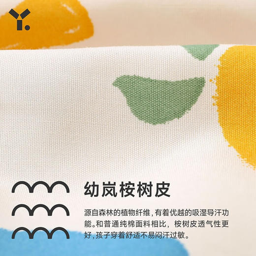 【5折特惠】幼岚2023年夏季新款短裤沙滩裤儿童印花男童裤子ZY 商品图4