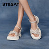 星期六亮钻条带休闲厚底凉鞋SSC211528W 商品缩略图1